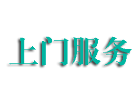 其实按摩就可以能够调理卵巢健康